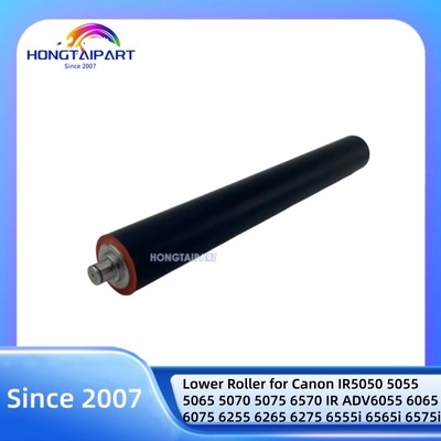 Canon Lower Pressure Roller FM1-Z224-000 for IR 5050-6575i Series