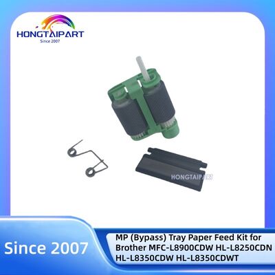 MP (Bypass) Tray Paper Feed Kit LU4979001 for Brother MFC-L8900CDW HL-L8250CDN HL-L8350CDW HL-L8350CDWT HL-L9200CDWT MFC-L8600CDW MFC-L8610CDW MFC-L8850CDW MFC-L8895CDW MFC-L8905CDW MFC-L9550CDW