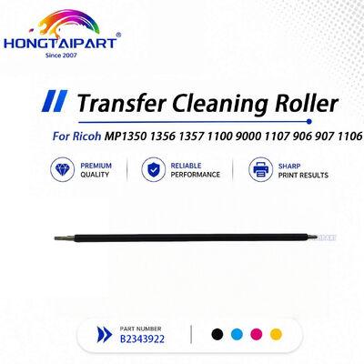 B2343922 Compatible Transfer Cleaning Roller for Ricoh MP9000 MP1100 MP1350