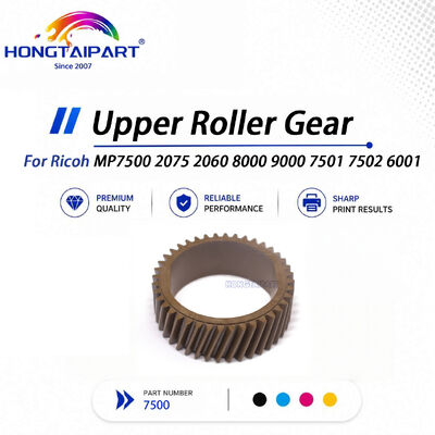 Wear‑Resistant Durable Fuser Upper Roller Gear For Ricoh MP7500 2075 2060 8000 9000 7501 7502 6001 7001 8001 Fuser Unit
