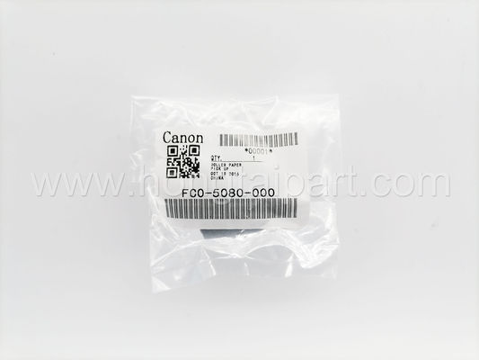 Feed Roller for Canon 1730 1740 1750 2230 2270 2520 2525 2530 2535 2545 2830 2870 3025 3030 3035 3045 3225 3230 3235 324