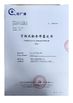 China HongTai Office Accessories Ltd certification
